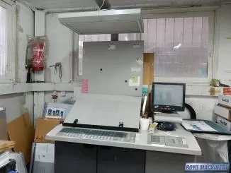 Ryobi 524HXX