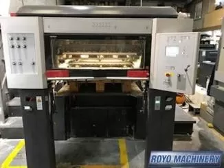 Heidelberg Speedmaster SM CD 74-5 + LX C