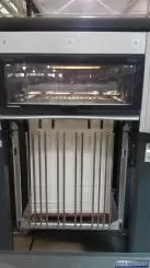 Heidelberg Speedmaster SM XL 75-6 + LX F