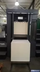 Heidelberg Speedmaster SM XL 75-6 + LX F