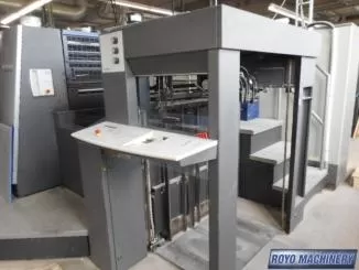 Heidelberg Speedmaster SM CD 74-5 + LX C