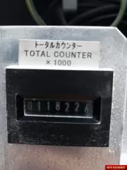 Komori LA 437