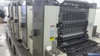 Royo Machinery RZY-800