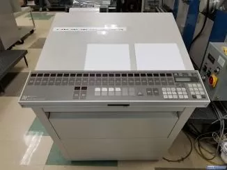 Ryobi 524HX