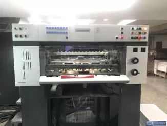 Heidelberg Speedmaster SM 74-8