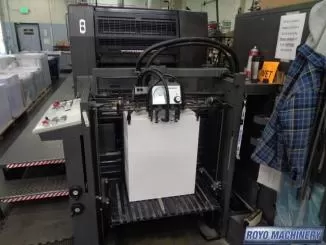 Heidelberg Speedmaster SM 74-5 + L