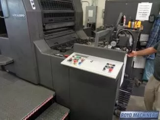 Heidelberg Speedmaster SM 74-5 + L