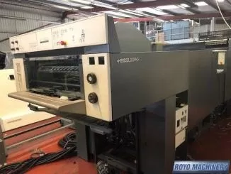 Royo Machinery RZY-800