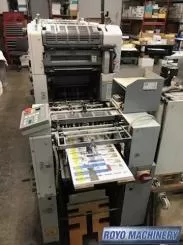 Royo Machinery RZY-800