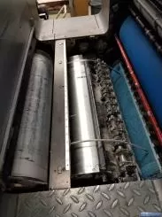Heidelberg Printmaster PM 74-4