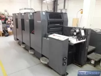 Royo Machinery RZY-800