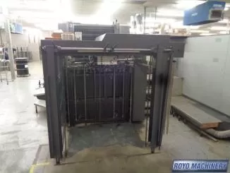 Heidelberg Speedmaster SM 102-4