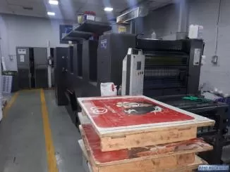 Heidelberg Printmaster PM 74-4