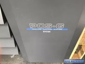 Ryobi 754