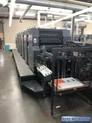 Royo Machinery RZY-800