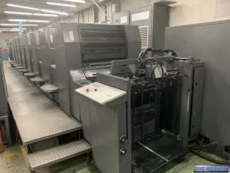 Heidelberg Speedmaster SM 74-8