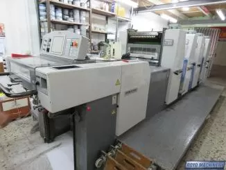 Ryobi 524HXX