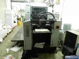Ryobi 524HXX