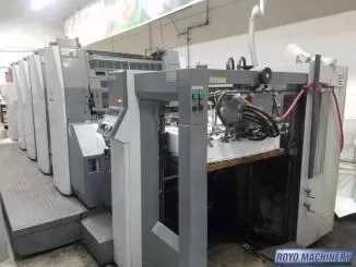 Royo Machinery RZY-800