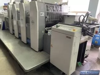Royo Machinery RZY-800