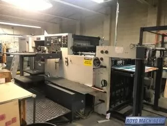 Royo Machinery RZY-800