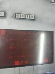 Heidelberg Speedmaster SM 74-4