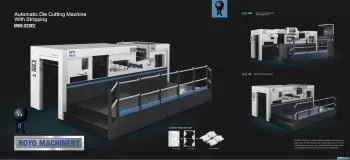 Royo Machinery RZY-800