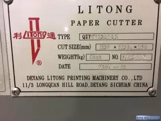 Litong 115
