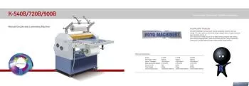 Royo Machinery RZY-800