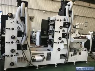 Royo Machinery RZY-800