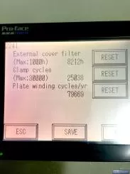 Screen Plate Rite 8000