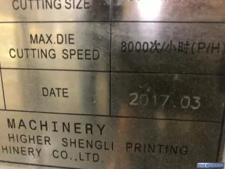 Royo Machinery RDC-1060C