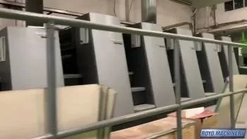 Heidelberg Speedmaster SM CD 74-5 + LX F