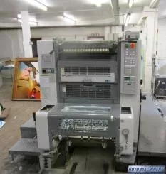 Ryobi 524HXX