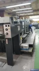 Heidelberg Speedmaster SM 74-4