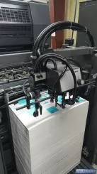 Heidelberg Speedmaster SM 74-4