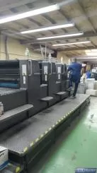Heidelberg Speedmaster SM 74-4