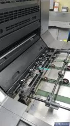 Heidelberg Speedmaster SM 74-4