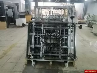 Royo Machinery RBJ-D800