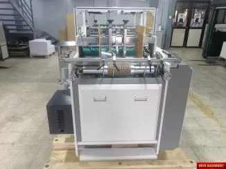Royo Machinery RBJ-D800