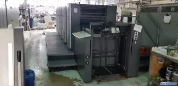 Royo Machinery RZY-800