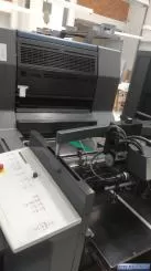 Heidelberg Printmaster PM 74-4