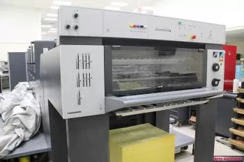 Heidelberg Speedmaster SM 74-5