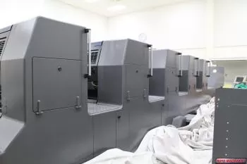 Heidelberg Speedmaster SM 74-5