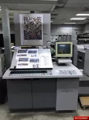 Ryobi 525HXX