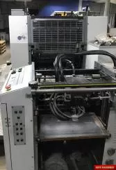 Ryobi 525HXX