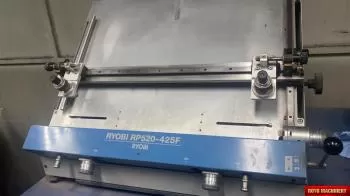 Ryobi 525HXX