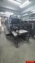 Royo Machinery RZY-800