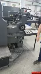 Heidelberg MOV