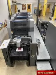 Royo Machinery RZY-800